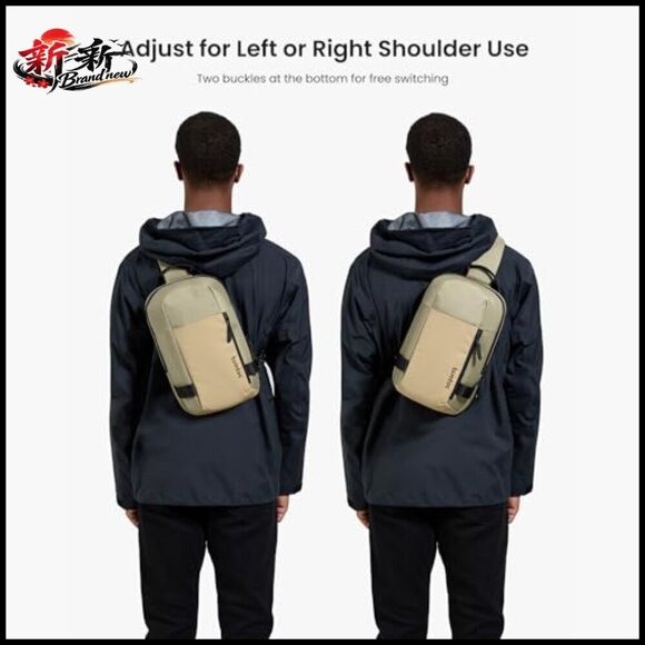 Compact Sling Backpack, Lightweight Crossbody Daypack, Water-Resistant Nylon main image 6